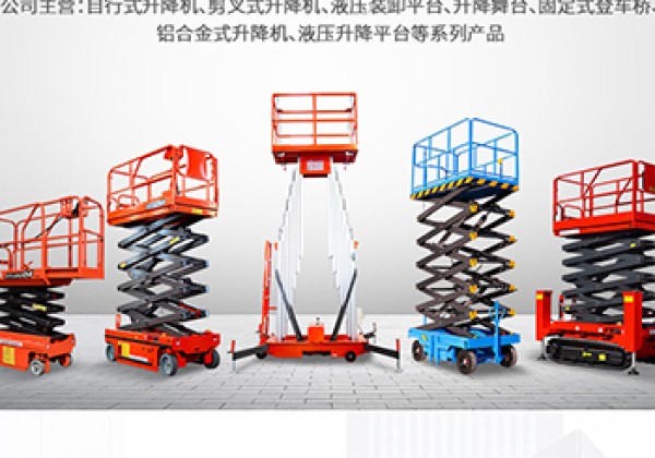 鲅鱼圈​出口成为核心增长引擎